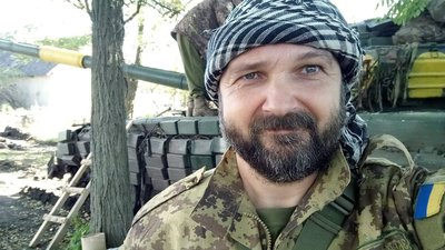 Військовий