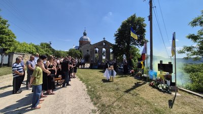 Дмитро Прокопів, відкриття меморіальної дошки, ЗСУ, 10 червня 2026, Тернопіль