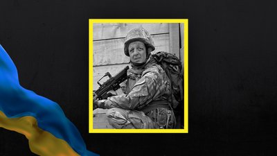 Волинь загиблі Волинь загиблі