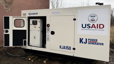 "Великоберезнянська громада не витратила на цей проект жодної гривні": як працює сонячна електростанція "Великоберезнянська громада не витратила на цей проект жодної гривні": як працює сонячна електростанція