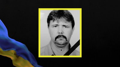 Роман Кононенко й Сергій Онофрійчук. На Дніпропетровщині поховали двох військових Роман Кононенко й Сергій Онофрійчук. На Дніпропетровщині поховали двох військових