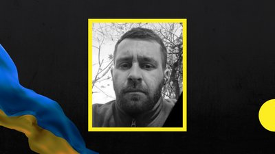 На фронті загинув закарпатець Василь Козьма