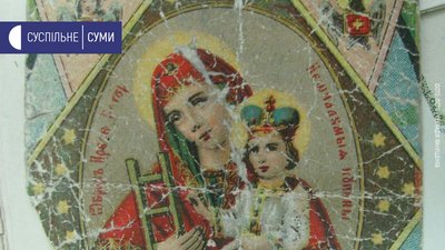 Керував розвідкою УНР — Іван Литвиненко із Сумщини