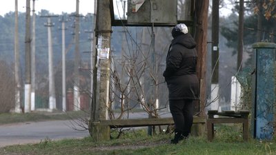 Патрульний Патрульний