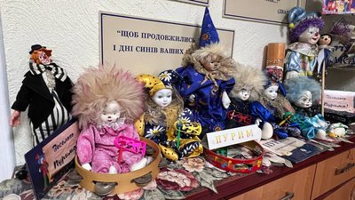 Свято Пурім Свято Пурім