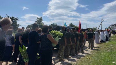 Прощання з військовим Прощання з військовим