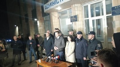 На Полтавщині Гончарук, Аваков та Скалецька дали брифінг На Полтавщині Гончарук, Аваков та Скалецька дали брифінг
