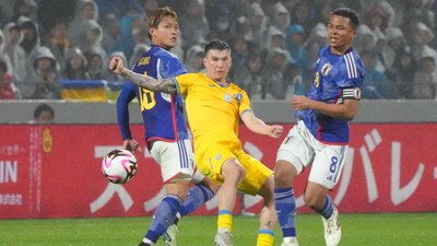 Матч Японія U23 - олімпійська збірна України