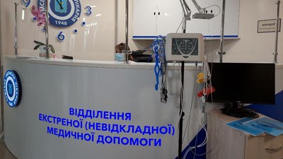 Можливості для трансплантацій: сумська обласна лікарня отримала нове обладнання