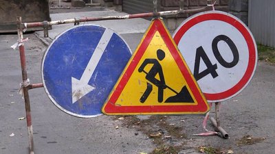 У Луцьку преекриють рух транспорту на Християнській