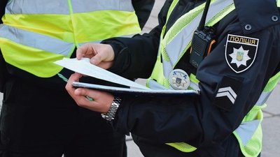 Поліція, шеврон