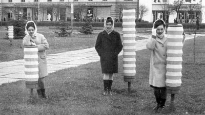 День народження Черкаської області День народження Черкаської області