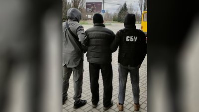 Збирав дані про військовий аеродром. Жителя Кіровоградщині підозрюють у державній зраді