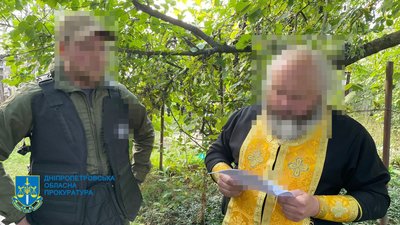 прокуратура, Дніпропетровщина