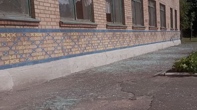 У Кривому Розі пролунав звук вибуху. Армія РФ атакувала інфраструктуру міста У Кривому Розі пролунав звук вибуху. Армія РФ атакувала інфраструктуру міста