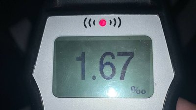 Результат перевірки на пристрої "Drager" Результат перевірки на пристрої "Drager"