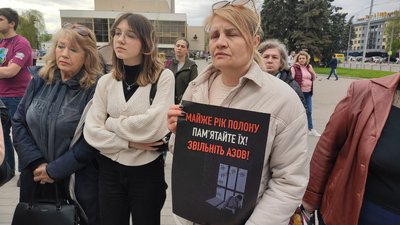 У Луцьку організували акцію на підтримку полонених азовців У Луцьку організували акцію на підтримку полонених азовців