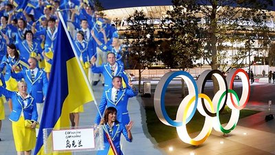 XXXII Олімпійські ігри. Серед українських олімпійців не буде представників Миколаївської області
