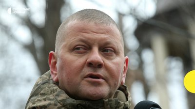 "Серця українських воїнів б’ються в унісон із серцями мільйонів співгромадян": Залужний привітав військових із Днем ЗСУ
