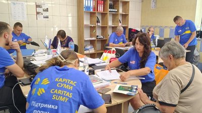 Карітас Суми