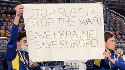 "Росіяни стояли, опустивши голови". Збірна України з фехтування відмовилась виходити на бій із РФ
