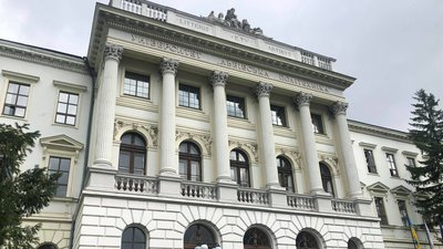 Львівська політехніка Львівська політехніка