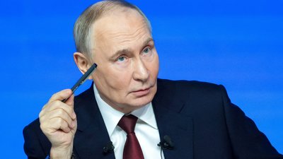 Путін