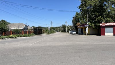Що з ремонтом дороги на Червоний Шлях Що з ремонтом дороги на Червоний Шлях