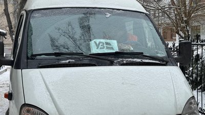 Укрзалізниця