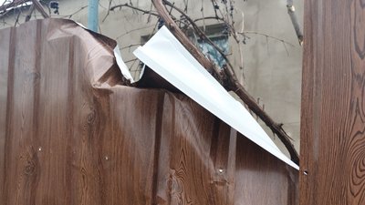 Вибух у Кропивницькому 1 грудня Вибух у Кропивницькому 1 грудня