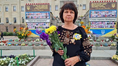 "Ми нагадуємо жителям, що у нас війна". У Кропивницькому відбулась Хода пам'яті "Ми нагадуємо жителям, що у нас війна". У Кропивницькому відбулась Хода пам'яті