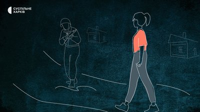 "Як же у свої 22 ще хочеться жити". Щоденник жительки Богуславки на Харківщині, яка провела шість місяців в окупації "Як же у свої 22 ще хочеться жити". Щоденник жительки Богуславки на Харківщині, яка провела шість місяців в окупації
