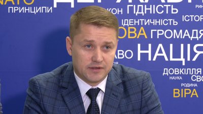 Другий тур виборів у Рівному: в "ЄС" сказали, з ким домовлятимуться про підтримку Другий тур виборів у Рівному: в "ЄС" сказали, з ким домовлятимуться про підтримку