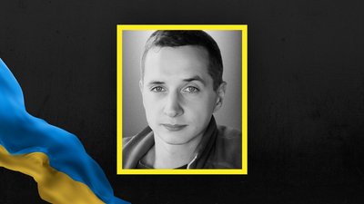 Віктор Дудник
