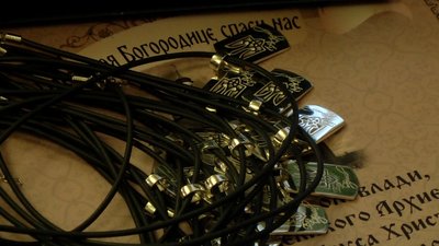 У Запоріжжі відбувся "Бал Героїв" У Запоріжжі відбувся "Бал Героїв"