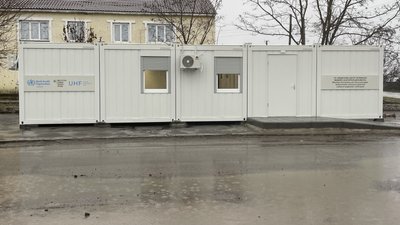 Модульна клініка в Білозірці.
