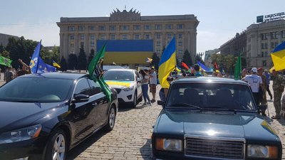 У Харкові проходить автопробіг до Дня Конституції У Харкові проходить автопробіг до Дня Конституції