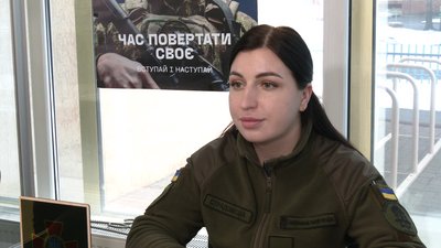Марія Страдомська Марія Страдомська