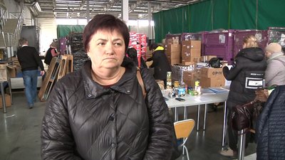 гуманітарка гуманітарка