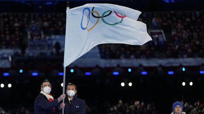 Олімпіада-2022