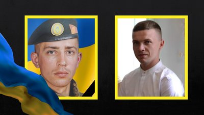 На війні загинули Віталій Булачок та Олександр Максимович з Рівненщини

