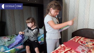 Волонтери з Сум допомагають малозабезпеченим родинам зібрати дітей до школи Волонтери з Сум допомагають малозабезпеченим родинам зібрати дітей до школи