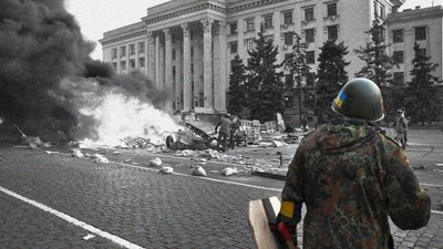 Як минає річниця подій 2 травня в Одесі. Текстовий марафон