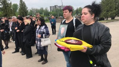 Порхорон військовослужбовця Порхорон військовослужбовця