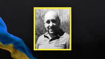 Військовослужбовець Микола Буєвич-Сисоєв