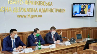 Понад 50 очільників громад Прикарпаття взяли участь в онлайн-діалозі Понад 50 очільників громад Прикарпаття взяли участь в онлайн-діалозі