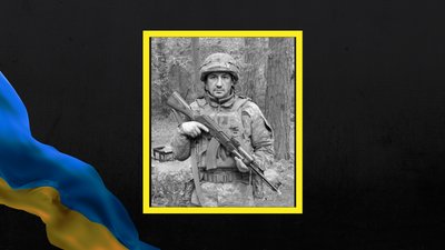 Олександр Андрушечко