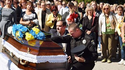 У громаді на Тернопільщині оголосили День жалоби У громаді на Тернопільщині оголосили День жалоби