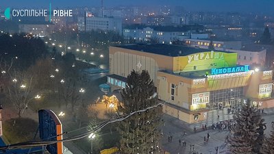 Не повернути, а викупити: мер Рівного відповів на петицію за повернення "Multiplex"