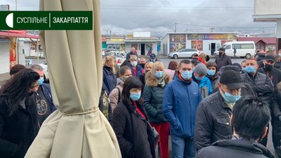 Ринок Краснодонців